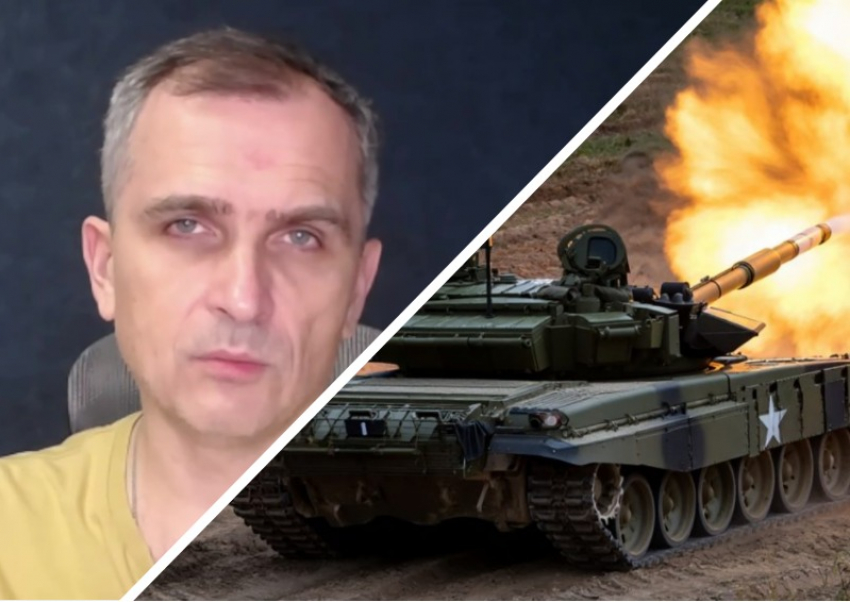 Подоляка: российские войска выбили ВСУ из Ровнополья в Запорожье