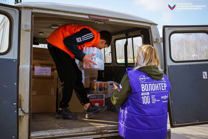 Власти Запорожской области передали в зону СВО гумпомощь ко Дню защитника Отечества