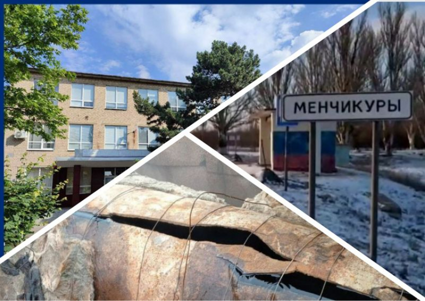 Новости Запорожья: лицей оставили без денег, пробоина на теплосетях и волки-собакоеды