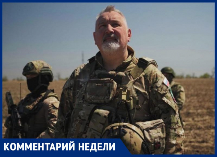 «ВСУшники, вас коллективно поимели»: Рогозин жестко высказался о побеге экс-министра обороны Умерова из Украины