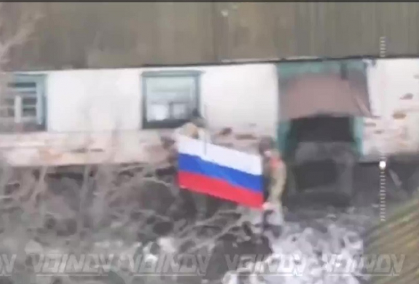 ВС РФ взяли крупное село Терноватое, освободив 20 км² в Запорожской области