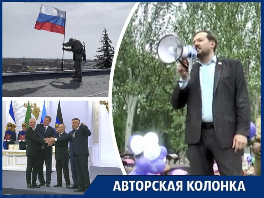 Какой путь прошла Запорожская область за три года после референдума: реальная картина от жителя региона