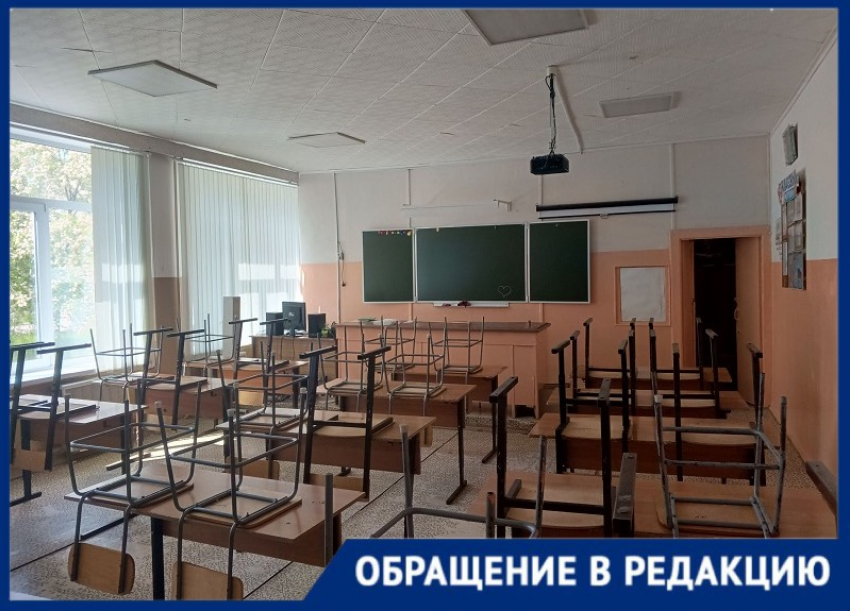 «Жить не на что»: учителя и воспитатели из Днепрорудного так и не получили зарплаты за март