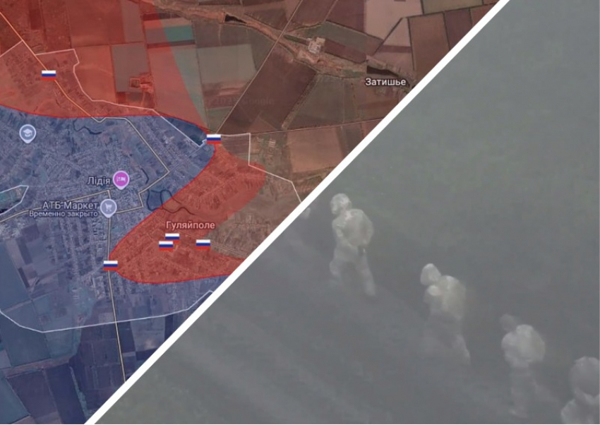 Войска ВС РФ взяли в плен 7 боевиков ВСУ под Гуляйполем