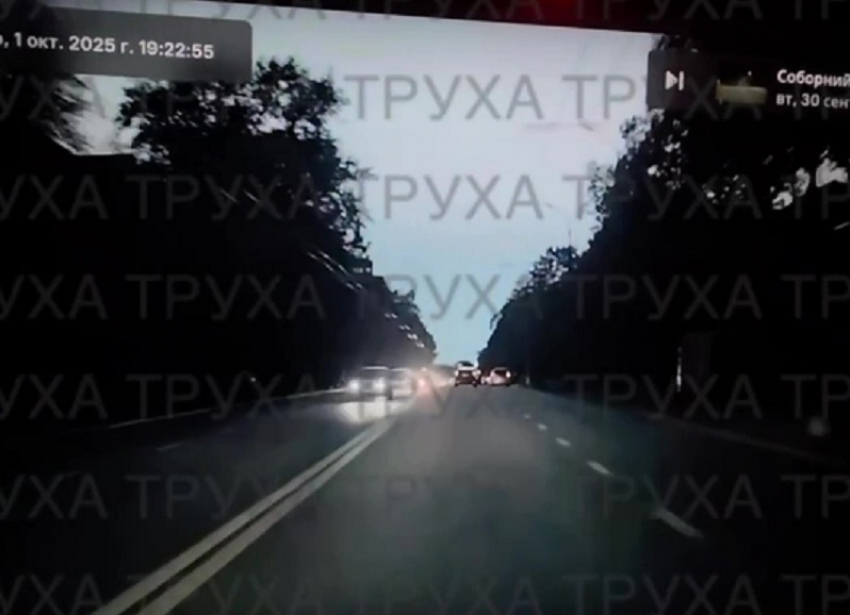 «Всё небо стало синим»: лишившая запорожцев света яркая вспышка попала на видео – что это могло быть