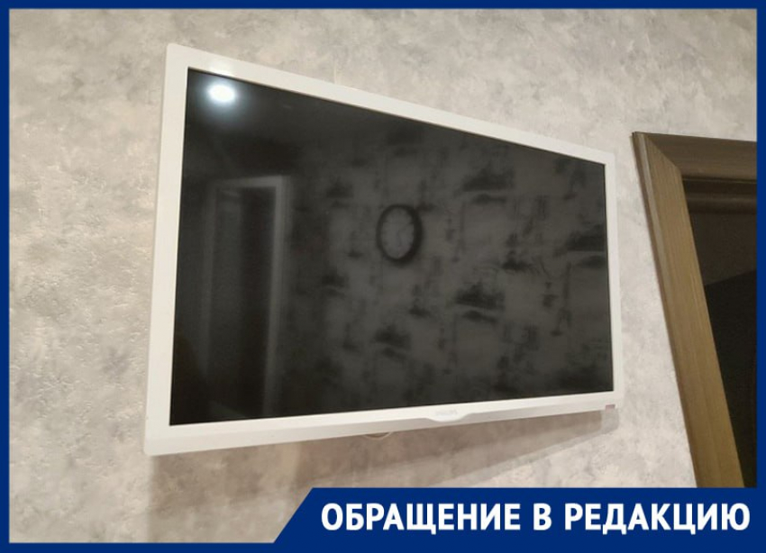 Минцифры наладило телевещание жительнице посёлка Камыш-Заря после материала «Блокнот Запорожье»