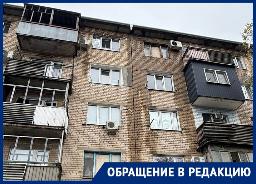 «Содрана вся крыша»: халатность рабочих привела к дождевым потопам в доме на Ленина в Днепрорудном