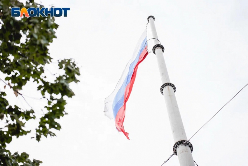В Киеве заявили о готовности заморозить Запорожский фронт и де-факто признать земли за РФ