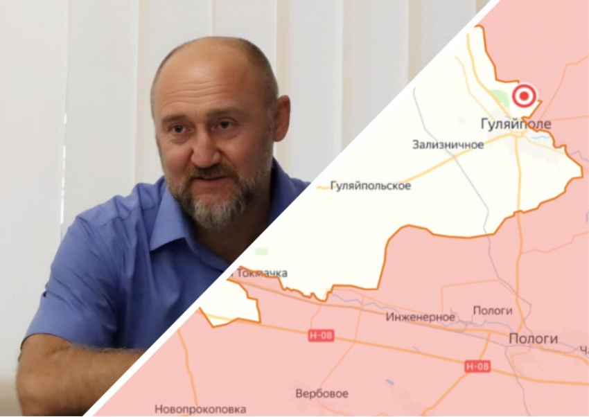 Депутат Юрченко: армия России может освободить Гуляйполе до конца 2025 года