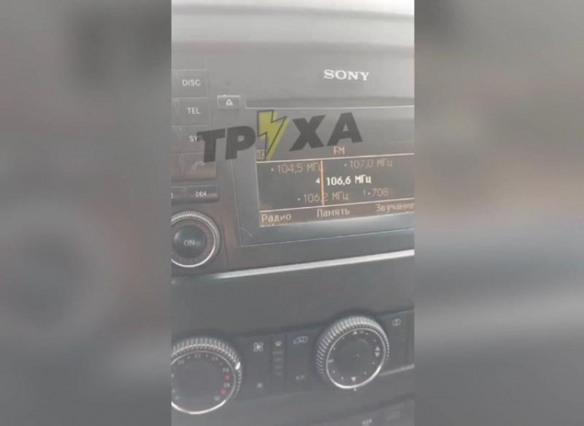 Российское радио вновь заработало в Запорожье