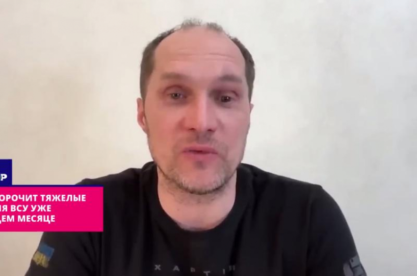 Пропагандист Бутусов: ВС РФ подойдут вплотную к Запорожью в конце апреля