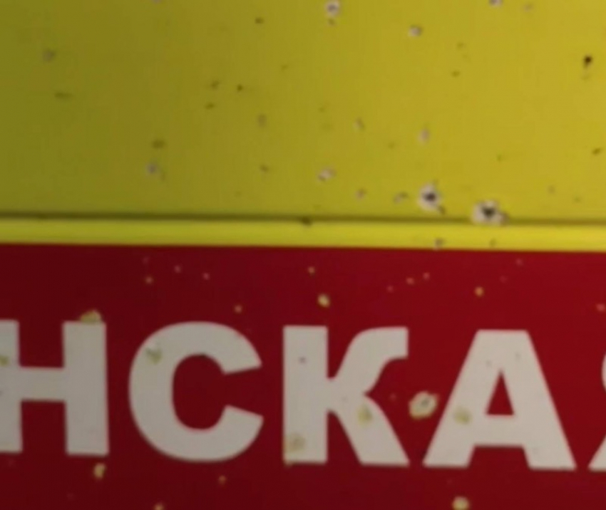 Дрон ВСУ атаковал машину скорой помощи в Васильевке утром 11 декабря