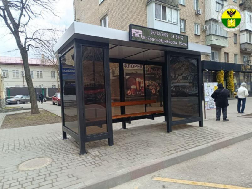 Золотарев показал фото новой «умной» остановки в Мелитополе