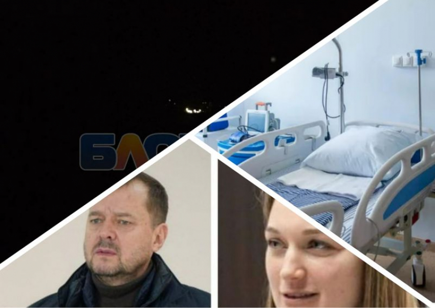 Новости Запорожья: Балицкого попросили о перерасчете платы за свет, гибель женщины и темень в Днепрорудном