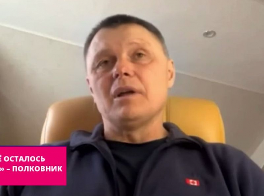 Экс-полковник МВД Украины Панченко сообщил о «ждунах» среди сотрудников СБУ в Запорожской области