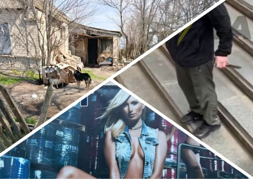 Новости Запорожья: мужчина с ножом напугал людей, вызывающая реклама автомагазина и загадочная смерть матери и сына