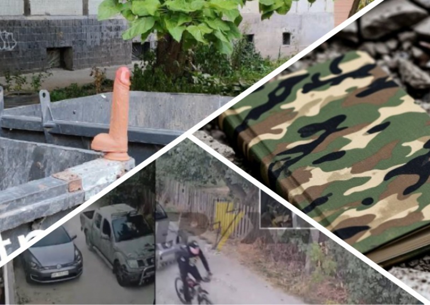 Новости Запорожья: военкомы устроили погоню за велосипедистом, списки погибших наёмников и фаллос на мусорке