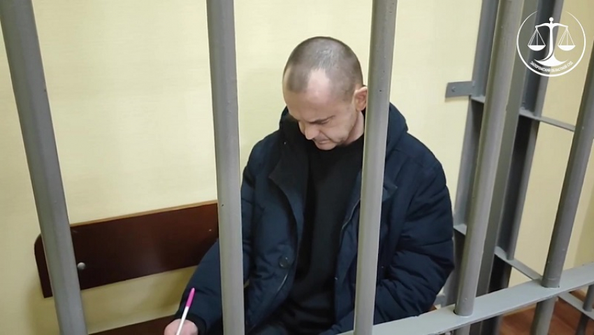 Запорожца осудили на 12 лет за шпионаж в пользу украинских спецслужб