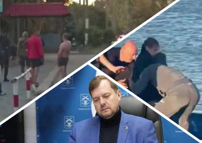 Новости Запорожья: Балицкий призвал МАГАТЭ осудить ВСУ, спасение детей из моря в Бердянске и полуголый променад