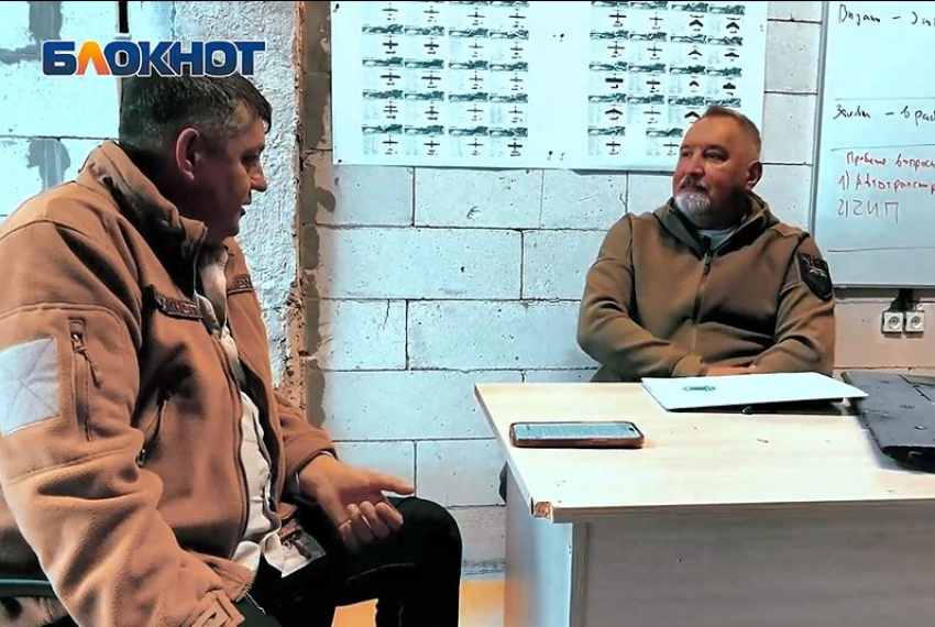 Рогозин рассказал «Блокноту», как попал под обстрел HIMARS, спасая бойцов «БАРС-Сармат» на передовой в Запорожье