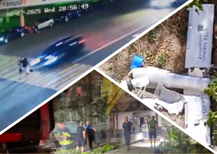 Новости Запорожья: девочка умерла после ДТП, дрон с мемом от Шуфутинского и разложившийся труп