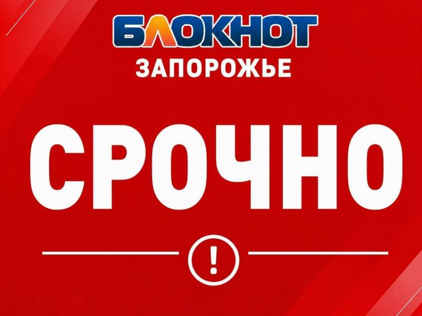 ВСУ ударили дроном по маршрутному автобусу, который ехал из Токмака в Мелитополь