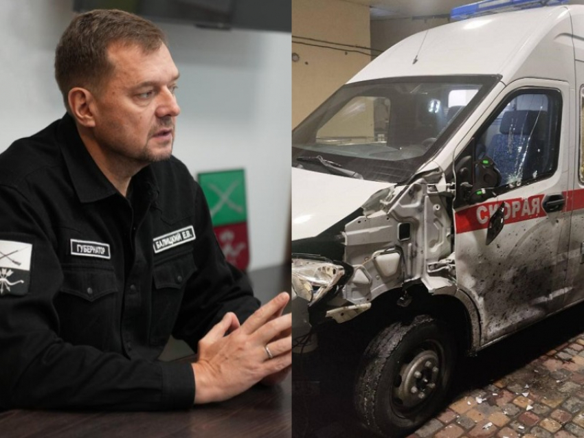 Балицкий раскрыл подробности удара ВСУ по машине бригады «скорой» в Васильевке 