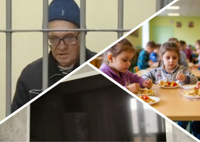 Новости Запорожья: Тиньков профинансировал ВСУ, школьники без еды и обращение «Русского мира»