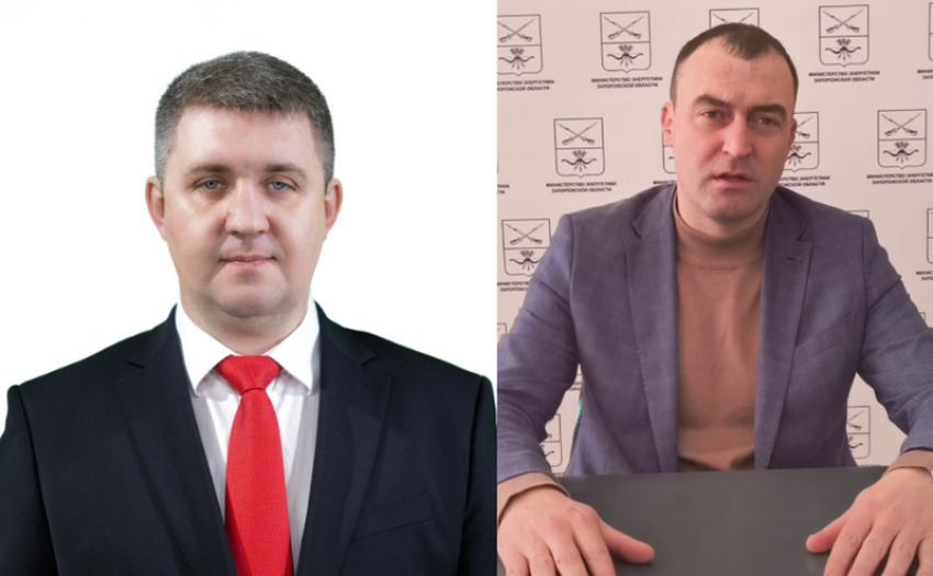 После массовых материалов «Блокнота» уволили министра энергетики Запорожской области и его зама