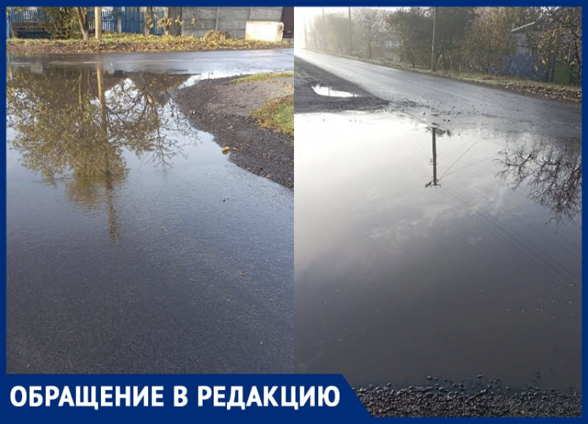 Целое озеро в подарок: жители пгт Веселое показали ужасный ремонт дороги