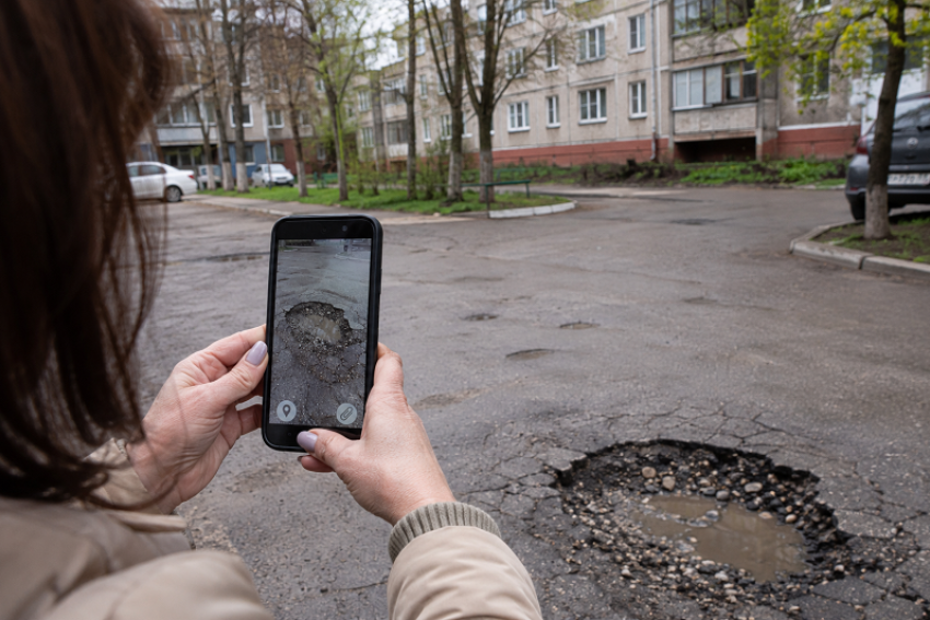 Куда сообщить о перебоях связи, разбитых дорогах и проблемах ЖКХ в Запорожской области