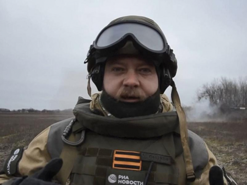 Освещавший зверства ВСУ военкор Журавлёв погиб 2 года назад в Запорожье