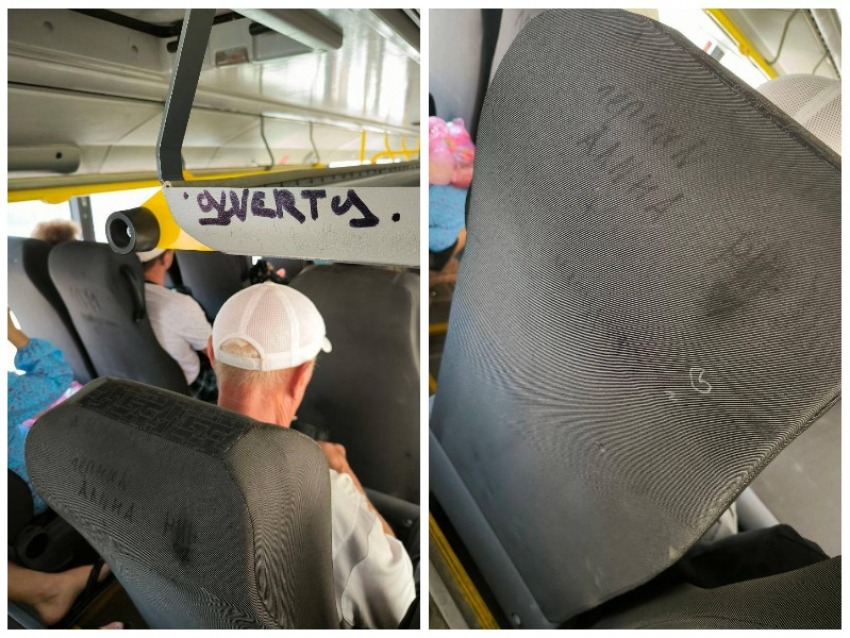 Нелепые рисунки и признания в любви в неожиданном месте возмутили мелитопольцев 