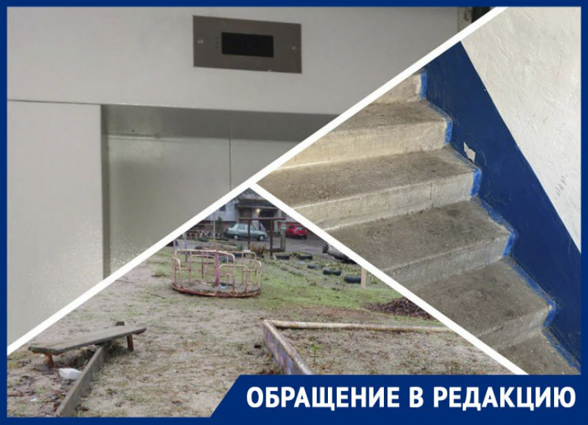 «За что мы платим?»: жители Запорожской области показали «космические» тарифы за несуществующие услуги Фонда капремонта