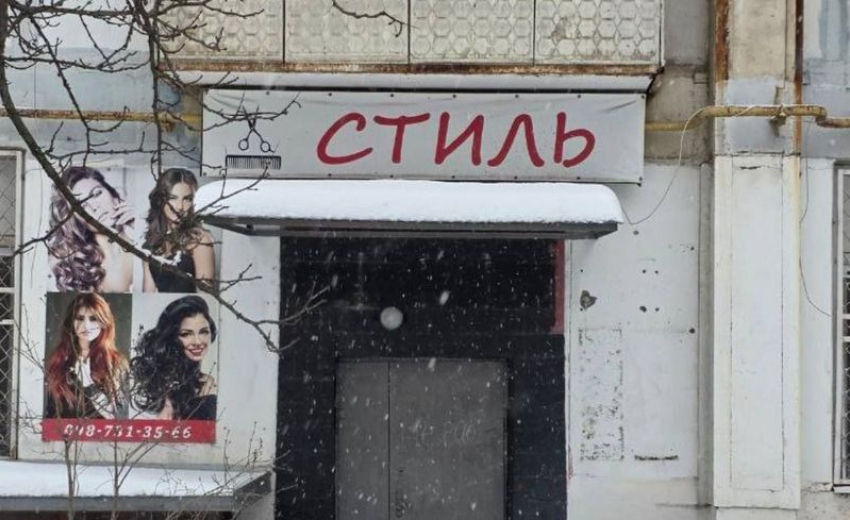 Рекламные щиты на русском языке демонтировали в Запорожье