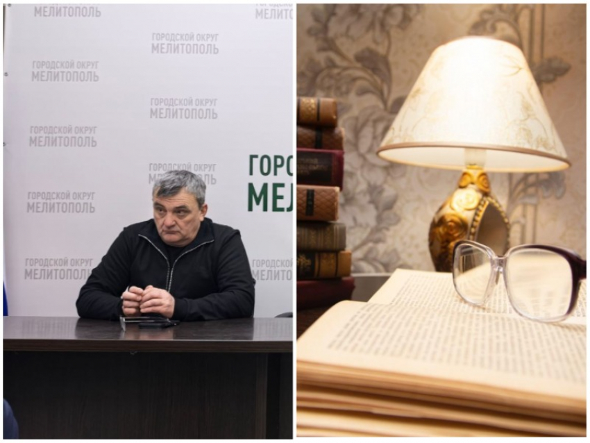 Мэр Золотарёв призвал мелитопольцев экономить электроэнергию на фоне блэкаута