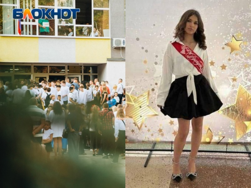 Что говорят в мелитопольской школе о сбитой экс-сотрудником прокуратуры Лизе, узнал «Блокнот Запорожье»
