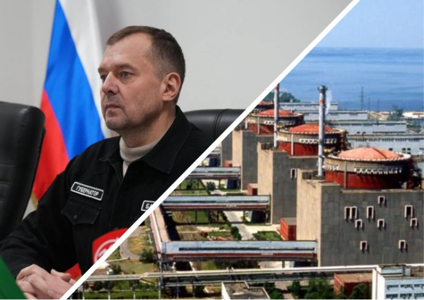 Балицкий: безопасность Запорожской АЭС обеспечит не МАГАТЭ, а победа ВС РФ в конфликте