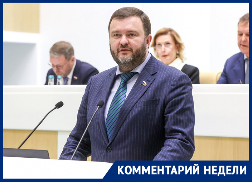 Запорожская область перестанет быть «новым регионом» РФ к 2030 году, заявил «Блокноту» сенатор Ворона