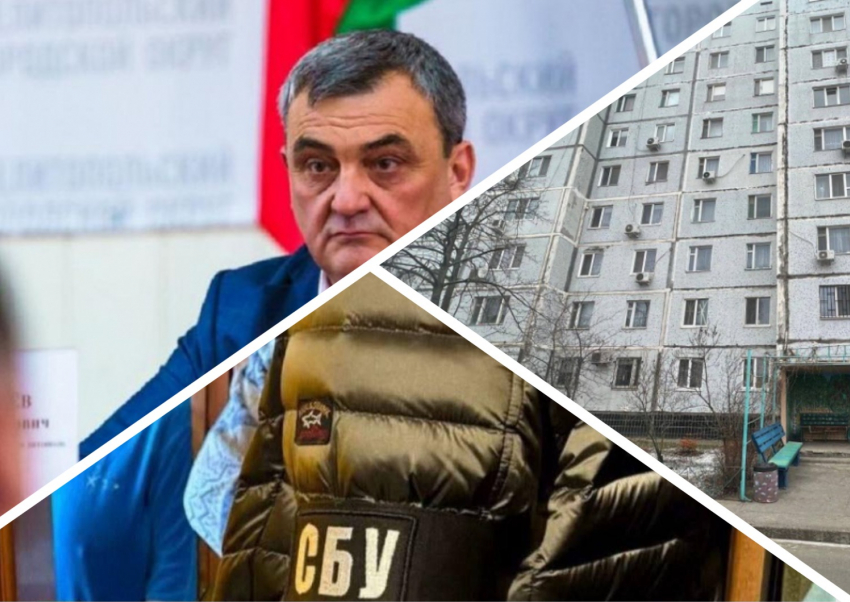 Новости Запорожья: репрессии СБУ, смертельное избиение в Энергодаре и взлом аккаунтов мэра