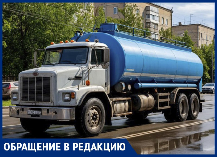 «Зачем так издеваться над людьми?»: мелитопольцев лишили подвоза воды