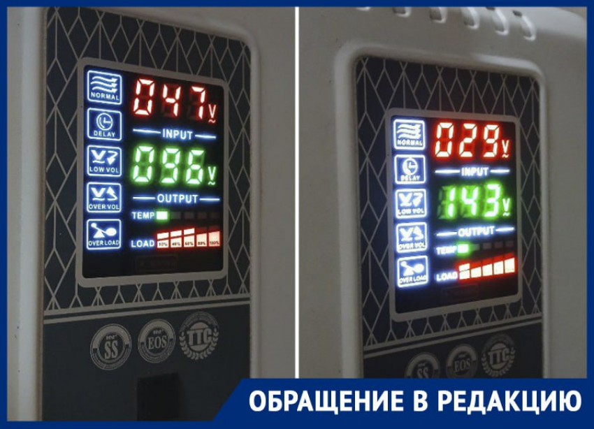 Жители Водяного выживают на генераторах из-за отказа энергетиков чинить трансформатор