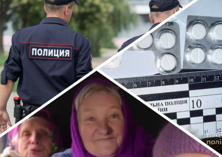 Новости Запорожья: ВСУ ударили по зданию полиции, «геройство» трёх бабушек и рассылка наркотиков по почте