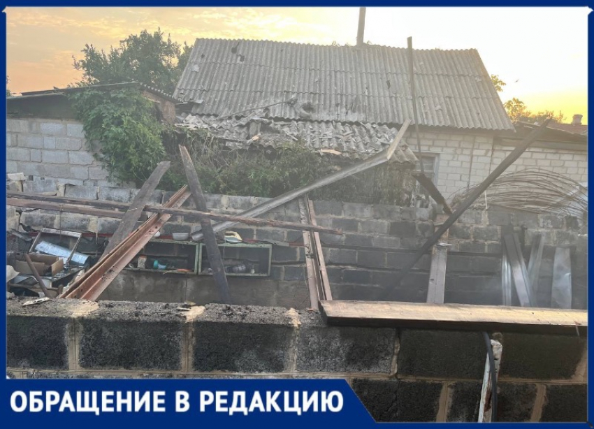 Жителям Каменки-Днепровской отказали в компенсации за разрушенный ВСУ двор