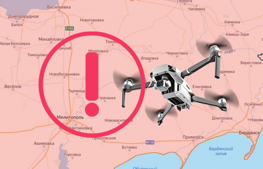 ВСУ направили дроны на освобожденную часть Запорожской области