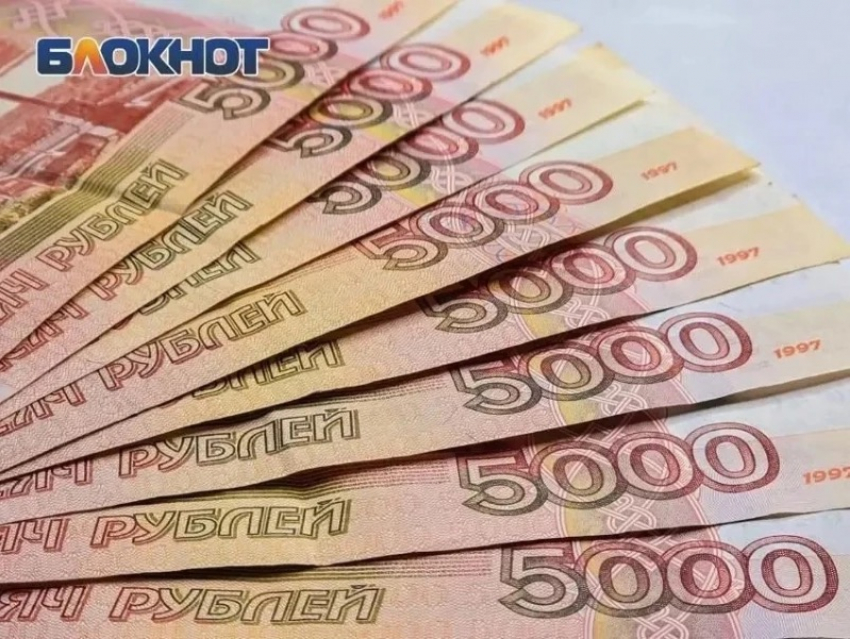 Россияне назвали главные критерии идеальной зарплатной карты