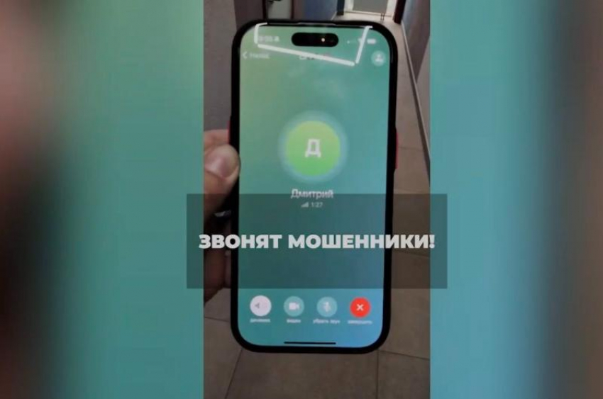 Как жительница Мелитополя ловко раскусила телефонного афериста, показали на видео полицейские 