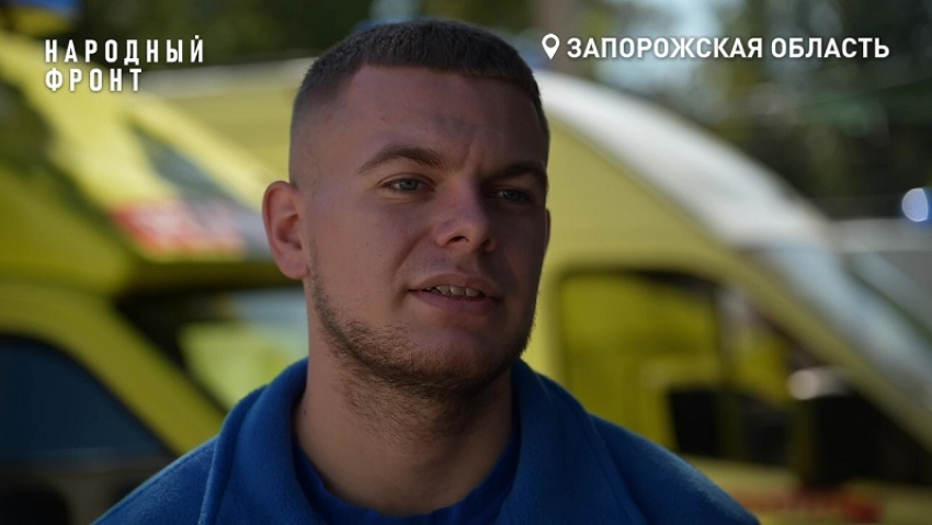 «Всегда хотел помогать людям»: фельдшер скорой помощи из Бердянска рассказал про самый сложный вызов