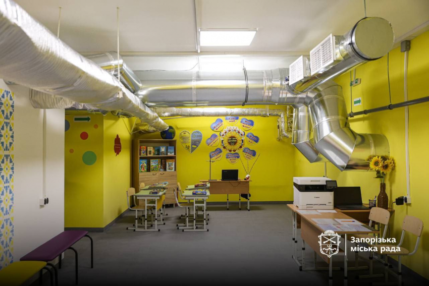 Жители Запорожья просят построить подземную школу для детей-инвалидов