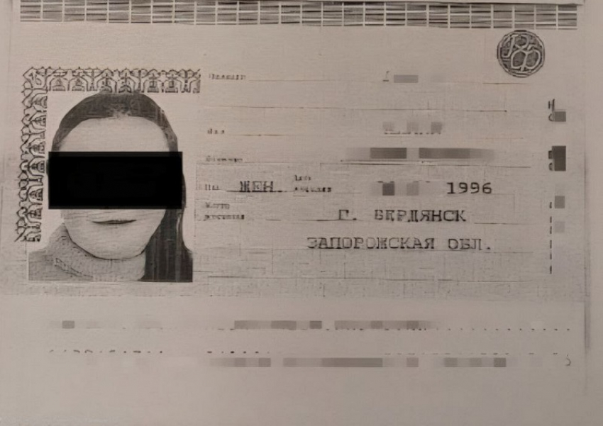 Прокуроры показали девушку из Бердянска, которая в открытую призывала насиловать русских